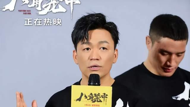 王宝强《八角笼中》票房5亿, 问陈思诚分红多少, 王宝强回答超搞笑