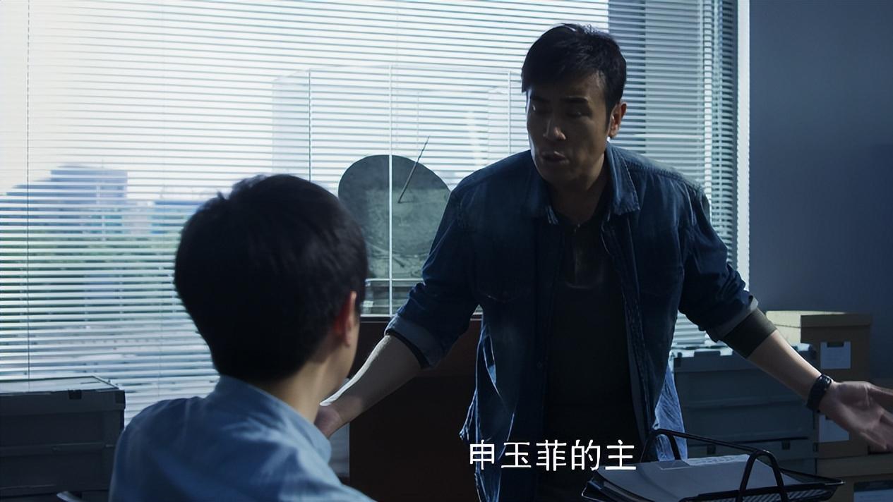 黄渤|总局收视榜排名：黄渤新剧第五，《三体》挤进前三，第一名杀疯了