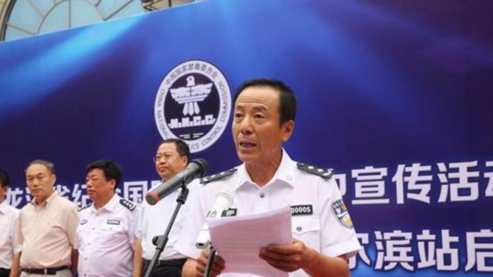 2022年落网“伪君子老虎”：退休7年依旧难逃，贪色好色狂敛财