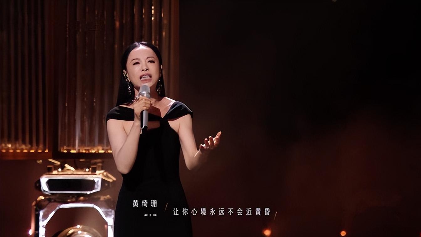 声生不息：黄绮珊两段发言让人疼，童年缺爱，情路坎坷，没有儿女