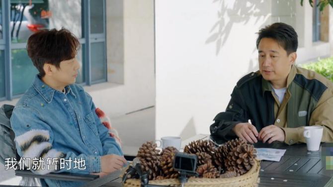 孙怡|《向往的生活7》开播差评一片，但我想说，这是最好最真的一季！