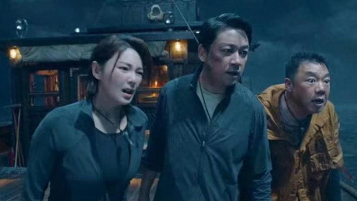 《南海归墟》翻车，打了多少资本的脸？潘粤明这一次选错“路”了