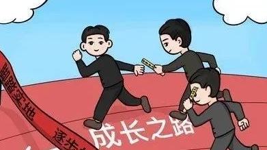 事业单位|体制内新人：只要我不想当领导，就没有人能领导了我