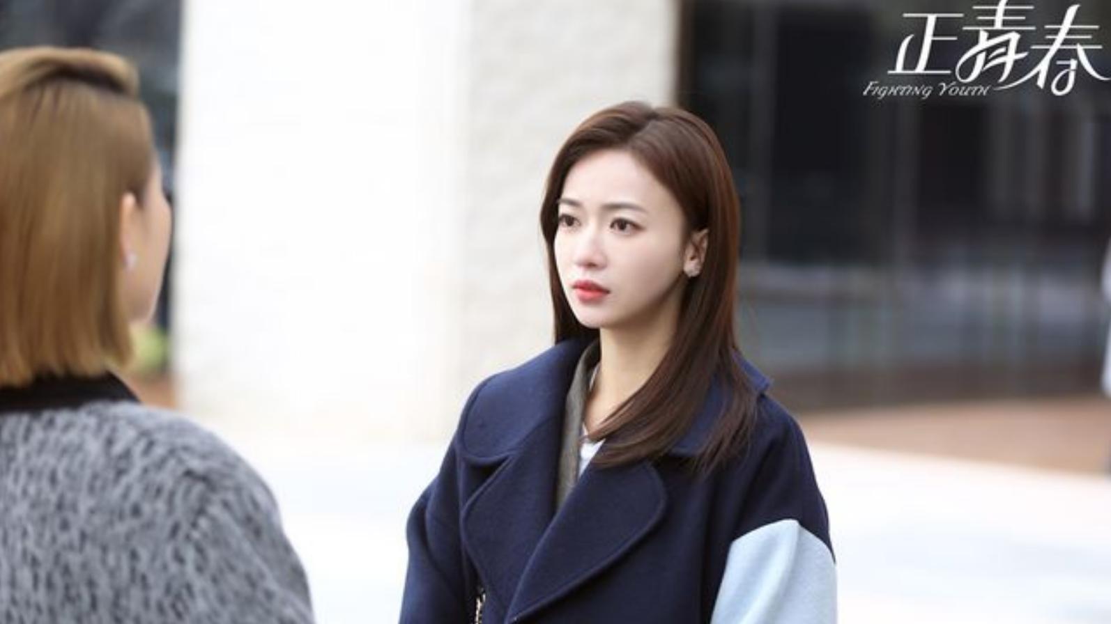 大学生|《正青春》知难而进还是知难而退，一念之差将会影响你的人生走向