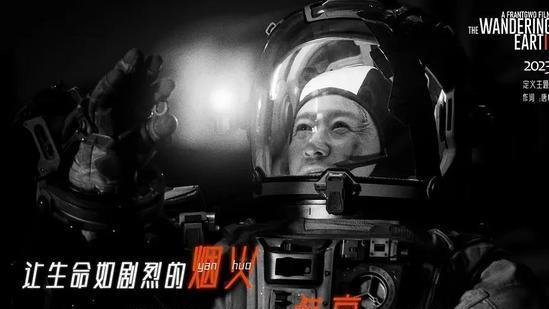 沈腾|娱圈中生现状：京帝、腾帝口碑领跑，译帝被疑演技，渤帝被疑眼光