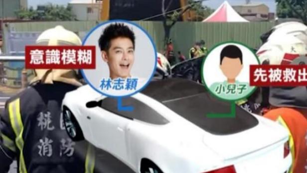 林志颖的瓜，有点大...