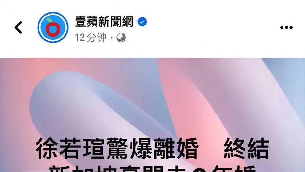 离开两年后王力宏复出，门票卖出18000张，憔悴沧桑情绪失控