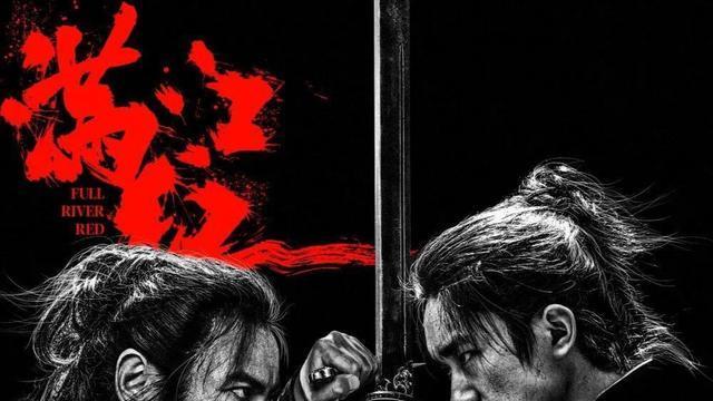 满江红|《流浪地球2》一线城市票房开始逆袭，与《满江红》冠军之争未结束