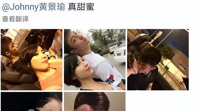 刘纯燕|王雨馨承认和黄景瑜结过婚，醉酒脸红眼神迷离，结婚证曝光带钢印！