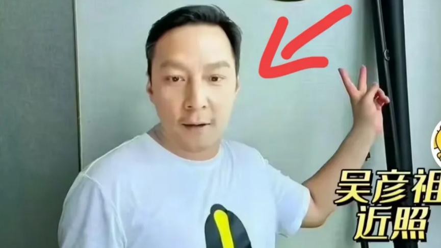 吴彦祖|曝光！吴彦祖颜值大变化，网友直呼：怎么变成苏大强了？