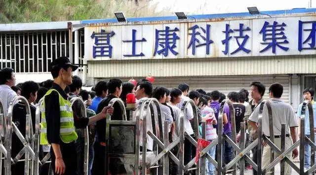 连衣裙|富士康真的要走了，留下了一群在风中凌乱的求职者