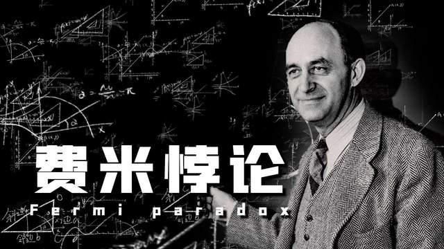 6个著名的悖论，困扰科学家数百年的时间，你能够解开吗？