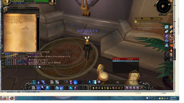 残疾人|游戏20年，这是我玩过国产网游最善意的游戏