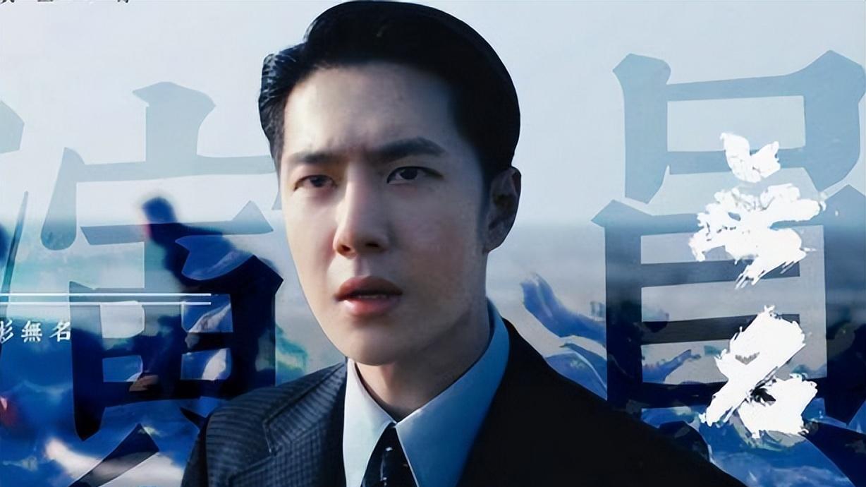 王一博|王一博跨年晚会与张艺兴起压轴之争，春节档期与易烊千玺火拼票房