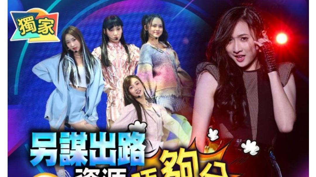 TVB小花钟柔美要离巢？港媒：明年约满即赴海外留学，高层挽留都无用