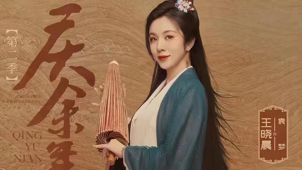 《庆余年2》上映倒计时28天，新增的六大美女颜值逆天！