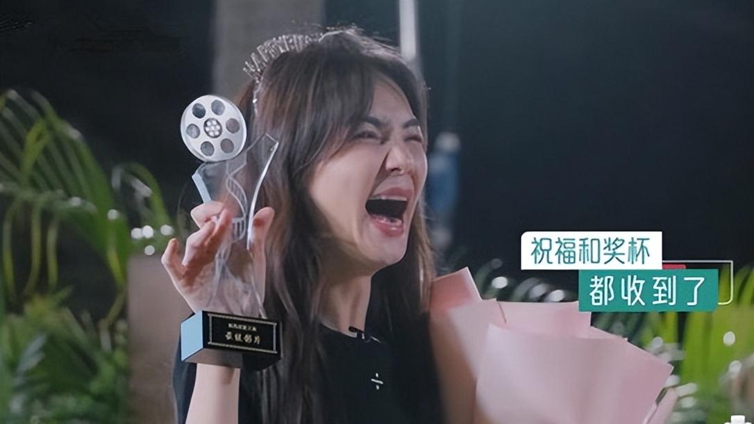 《乘风2023》芝芙自编自导自制《姐姐》夺冠，正好给陈嘉桦庆生