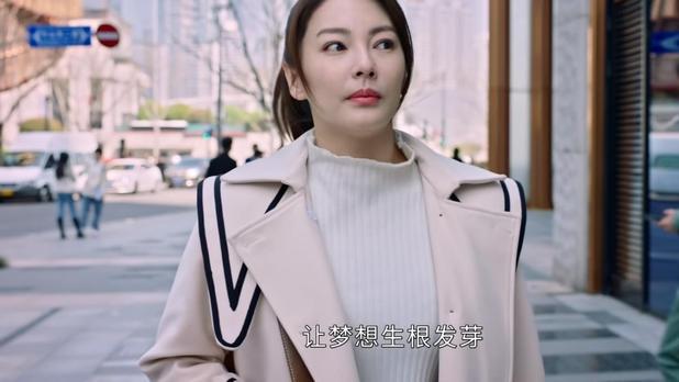 《繁华似锦》告诉我们：当女二号太惊艳时，张雨绮可以去打酱油了