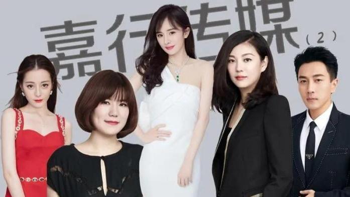 杨幂|大瓜！某85花离异女星被供出，安排旗下艺人接客