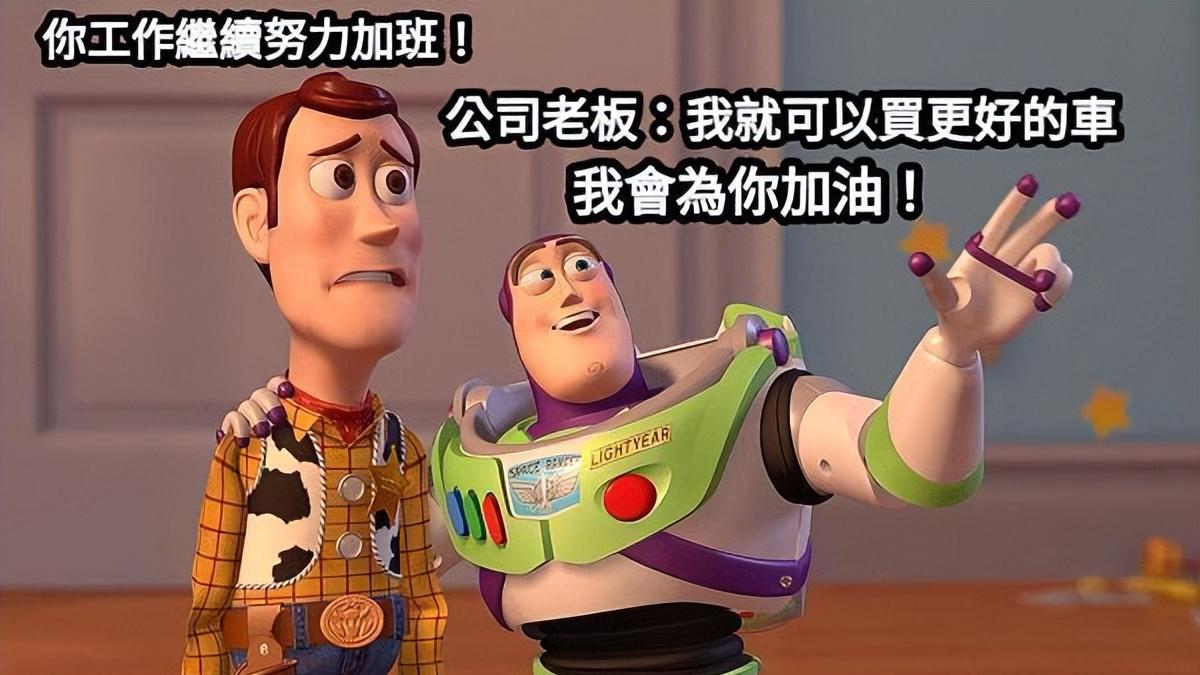 素素|00后打工人又出新花样：“我要让公司知道，便宜是没好货的”