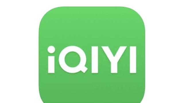 爱奇艺|会员3台设备同时登账号被封上热搜，爱奇艺回应了！