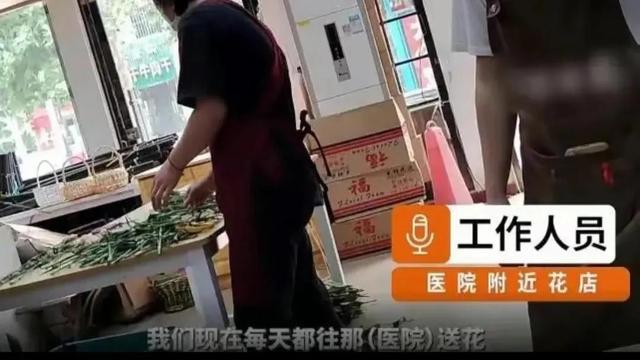 王亚茹|好消息！唐山打人事件白衣女孩首次现身，颜值美丽疑似心理有创伤！