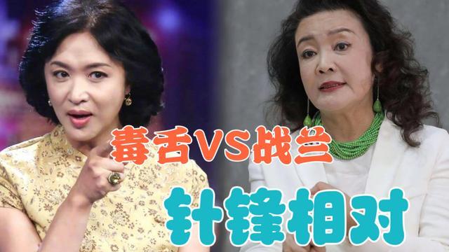 罗云熙|金星张兰隔空对骂，汪小菲疑被波及，知情人透露其在台遭黑道绑架