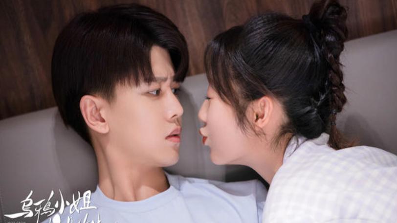 任嘉伦|任嘉伦当「人间皮卡丘」放电邢菲！谈办公室恋爱甜炸