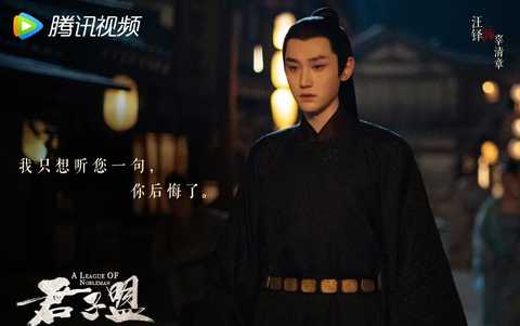 井柏然|一口气扫光29集，已疯！