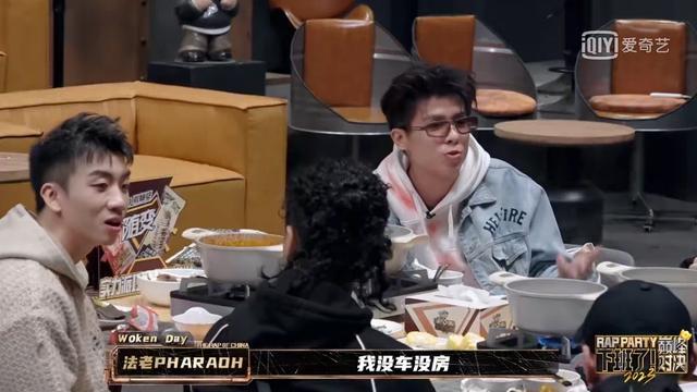 嘻哈|没想到“脱口秀”倒下后，轮到“嘻哈圈”翻身了