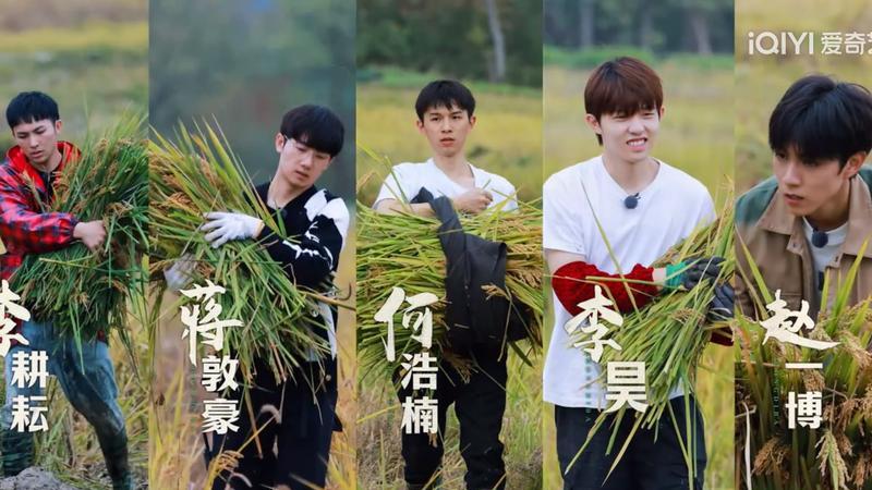 种地吧|《种地吧》一档神奇的，最接地气的综艺节目，十个猛男种地的故事