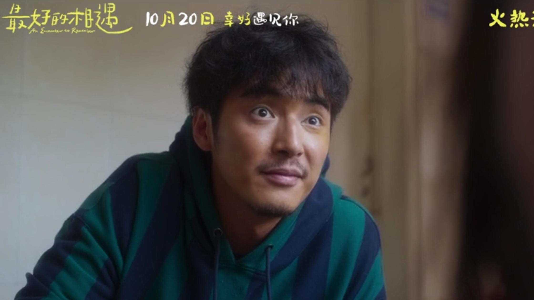 《坚如磐石》破12.2亿，金世佳却输惨了！新片首日票房仅532万