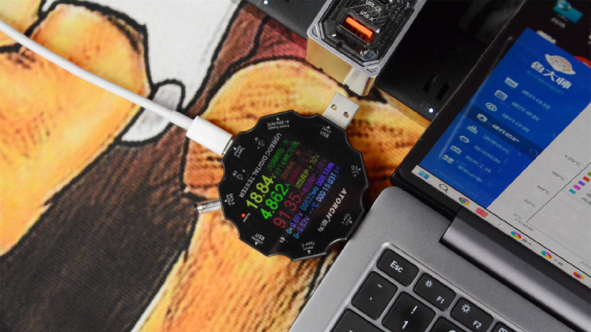 京东|努比亚100W四口氮化镓充电器，半透氘锋设计，兼容多设备以一敌四