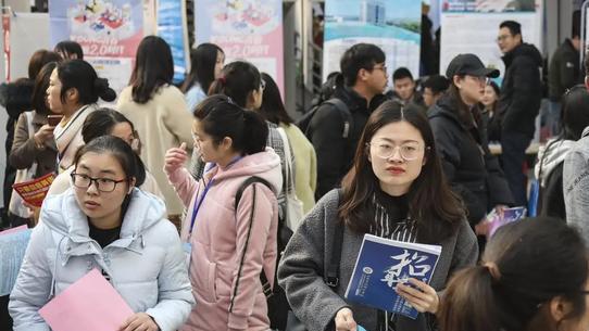 大学生|有一种“特殊”的事业单位，夜班高达1600元？大学生却望而却步