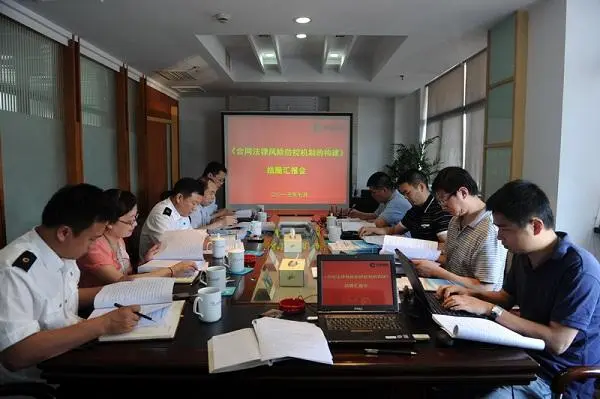 招聘|现在才知道烟草、铁路、电力等事业制单位为什么很少听说招工