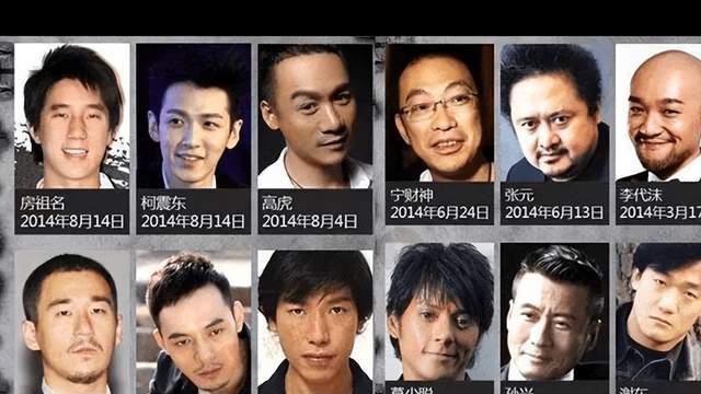 刘亚仁|刘亚仁，还有机会复出吗？