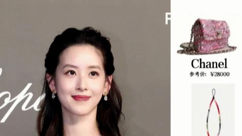 29岁章泽天近况曝光：穿8W黑裙难掩身材臃肿，身家超过1500亿！