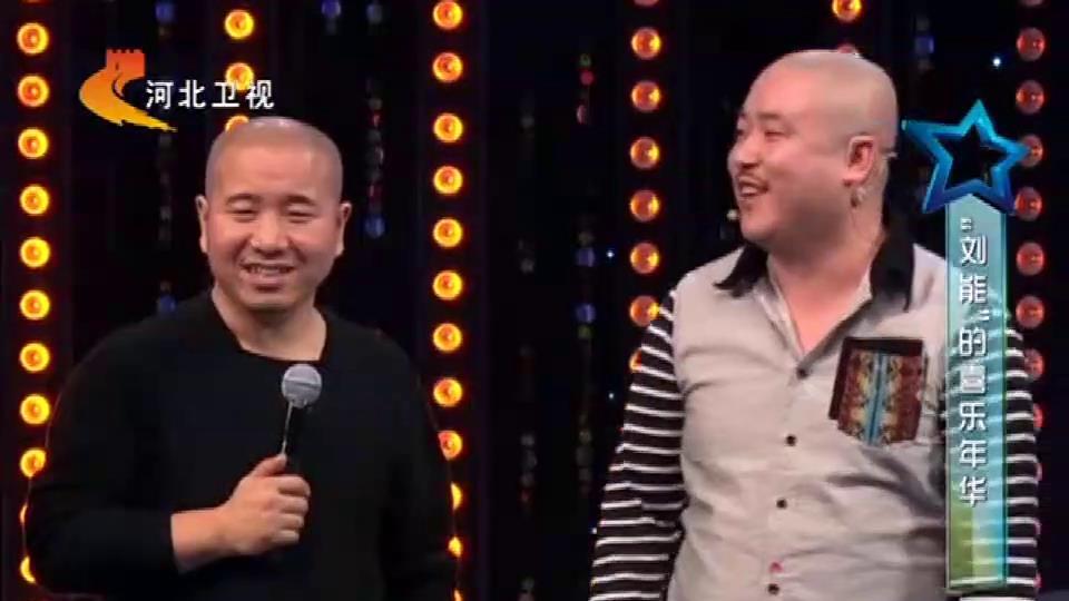 乡村爱情发文证实“刘能”赵明远去世：我们失去了一位亲爱的家人