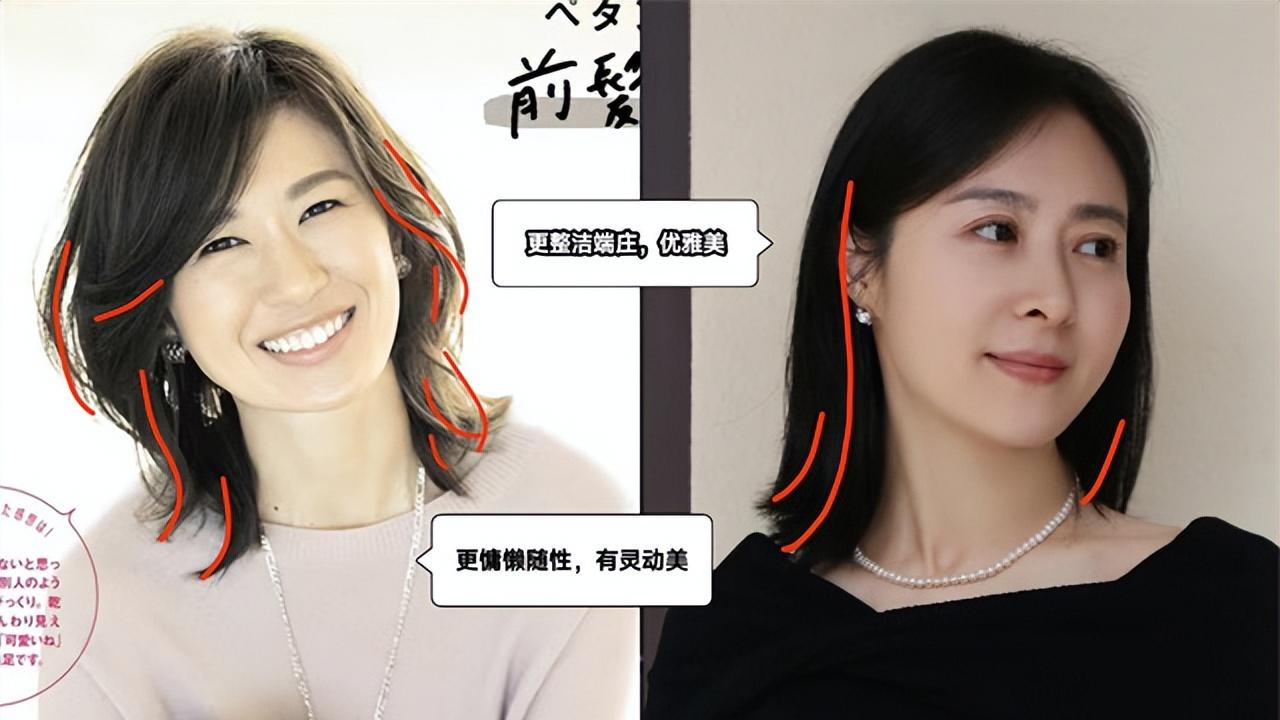 背头 50岁左右的女人，建议你放弃大背头和大妈卷，其实这些更洋气减龄