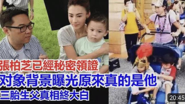 张柏芝领证，谢贤无奈接受，曾霸占李小冉有过4年关系