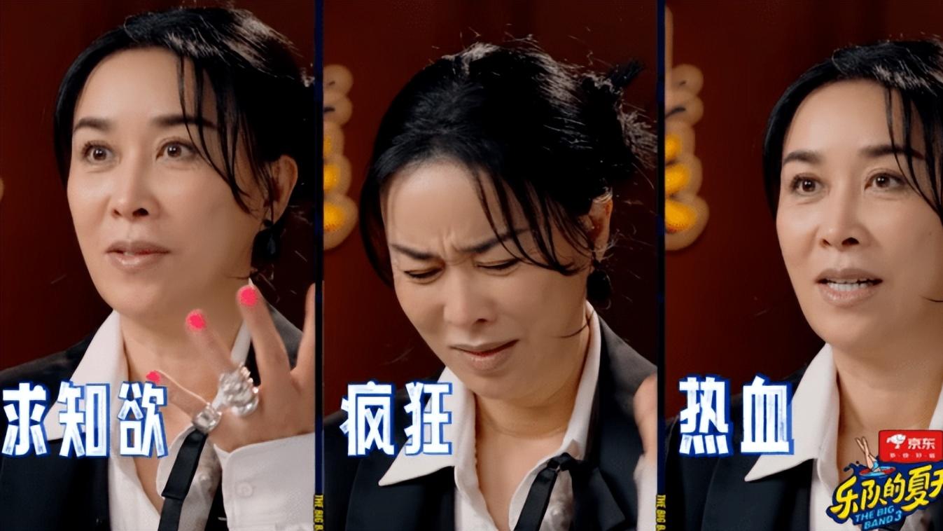 11月7日那英定居英国的真相来了