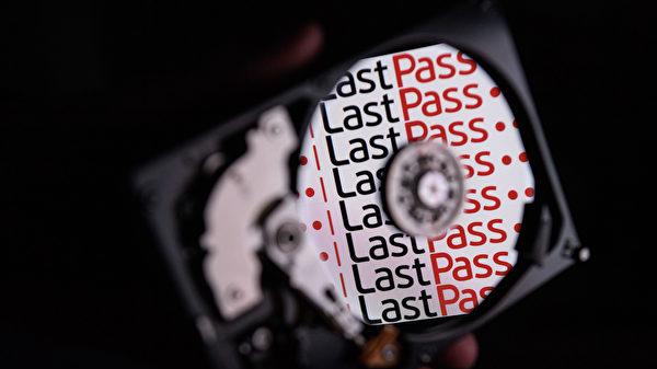 黑客|密码管理器LastPass公司遭黑客入侵