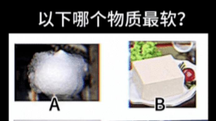 王哲林 搞笑！王哲林出门必备五件套曝光，网友：精致的猪猪男孩