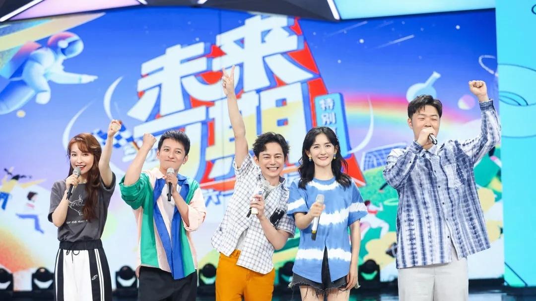 综艺节目|综艺节目会有剧本吗？