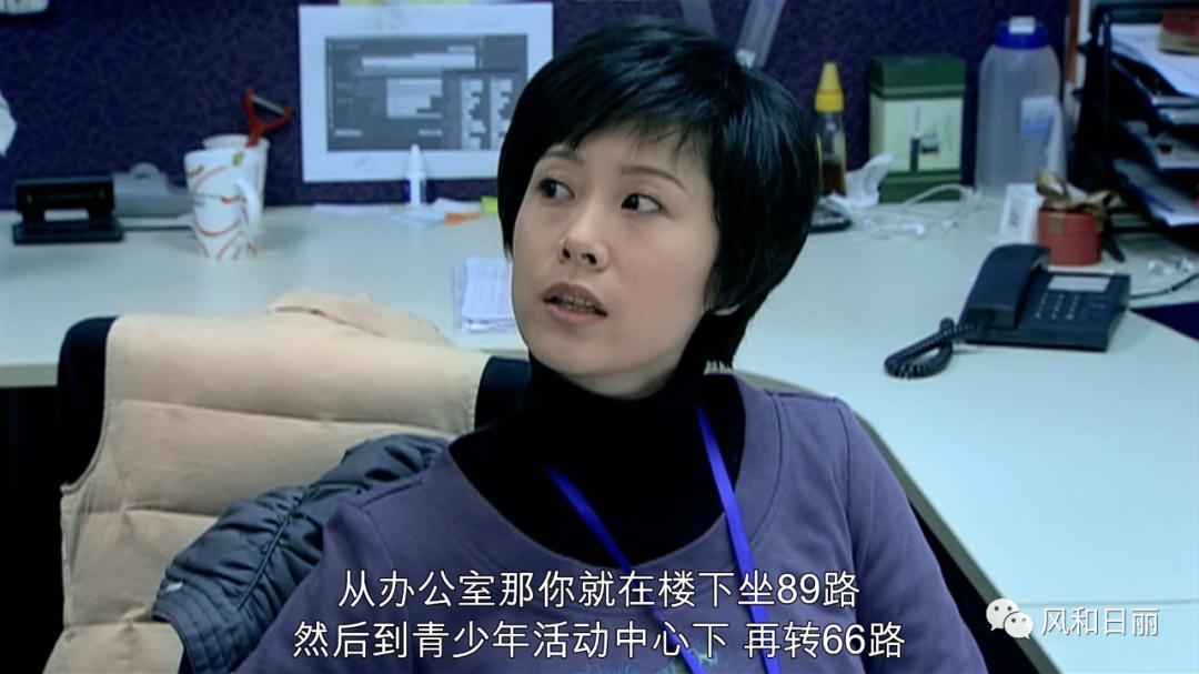 《蜗居》：海藻当年舍不得吃哈根达斯，好戳心好写实