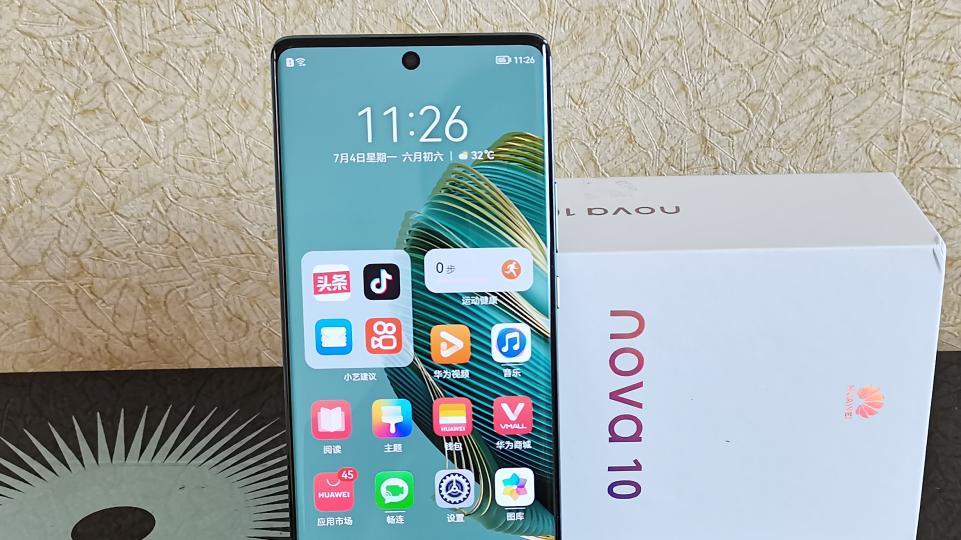 华为Nova|华为爆款中端机跌至2059元，6000万自拍+66W快充，性价比更高了