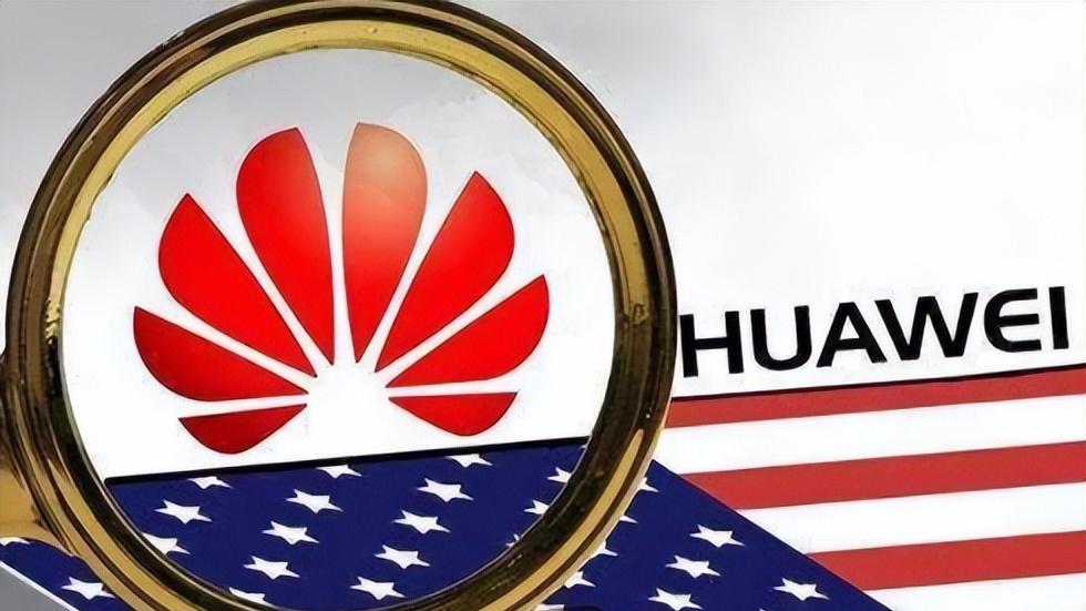 电子商务|切断所有供应？华为到了生死关头，任正非说的没错！