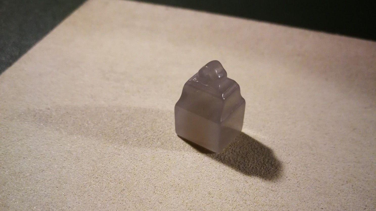 【一方寸心】——私定小画印章