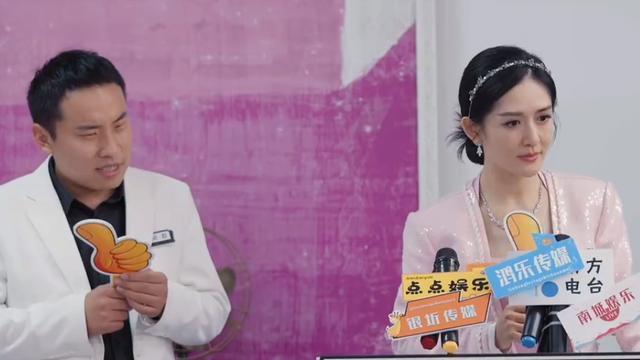 谢娜|谢娜4年后首次回应欠债，弟弟已经还包文婧15万元，态度却该被骂