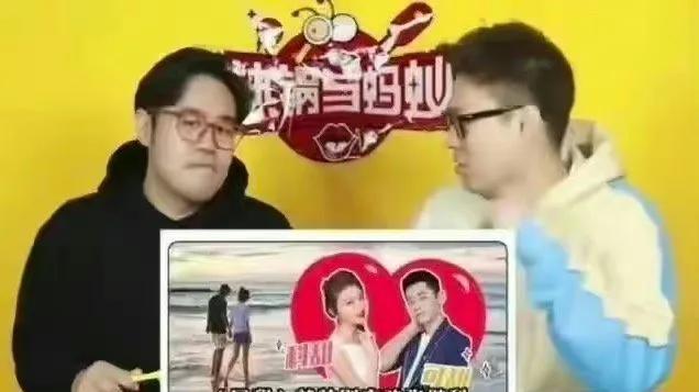 李亚玲|大瓜！张继科、李亚玲道歉，林智妍和李到晛承认恋情